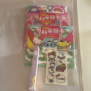 Private listing for anitahill124 1/6